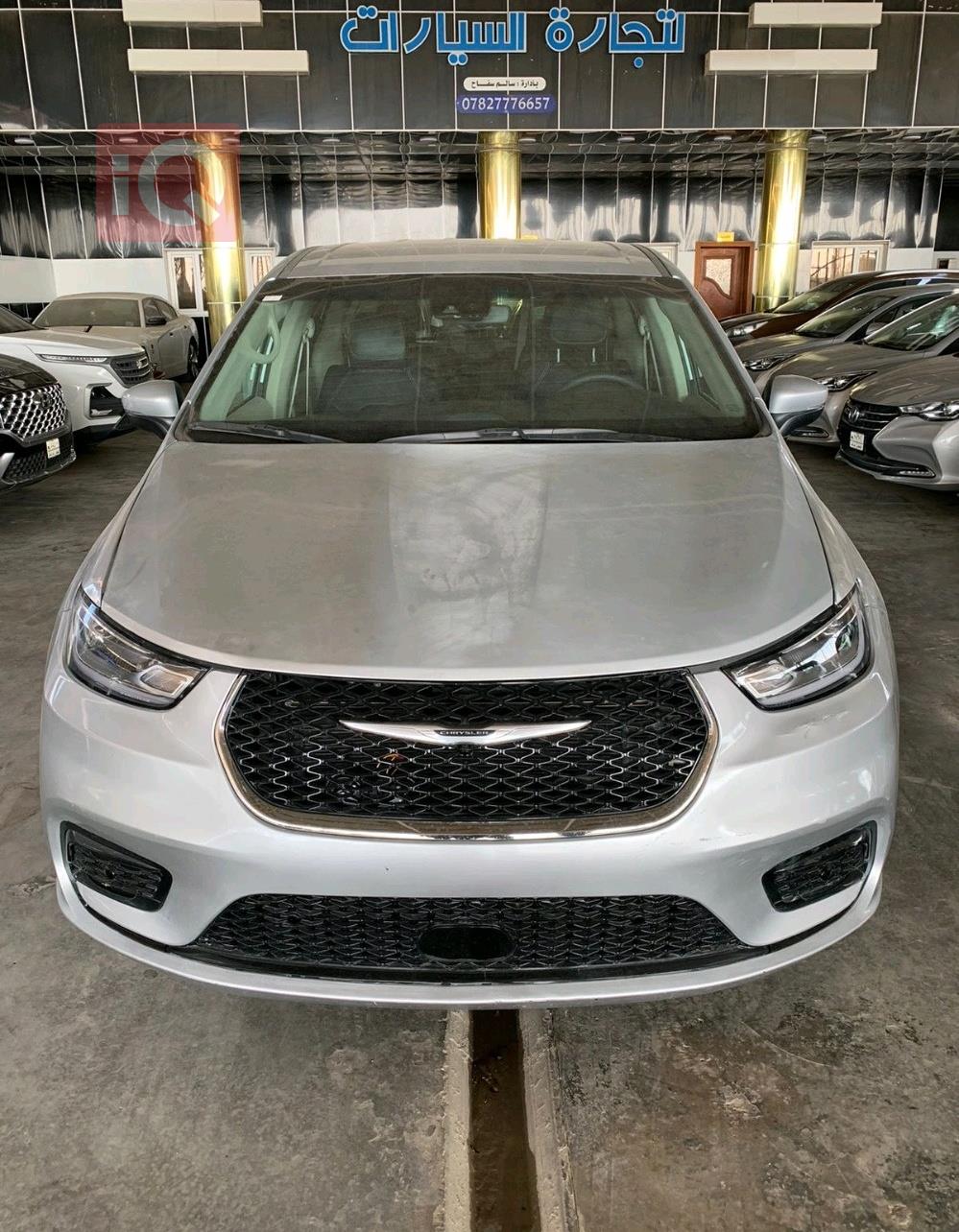 کرایسلەر پاسیفیکا